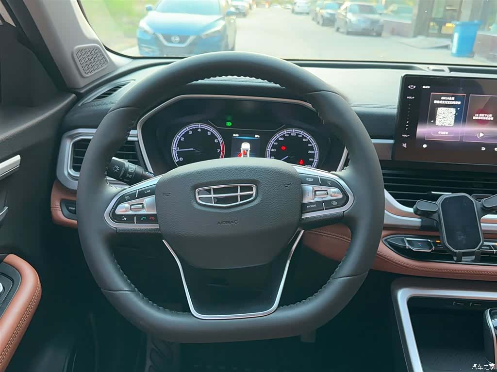 Geely X6, 2021 17