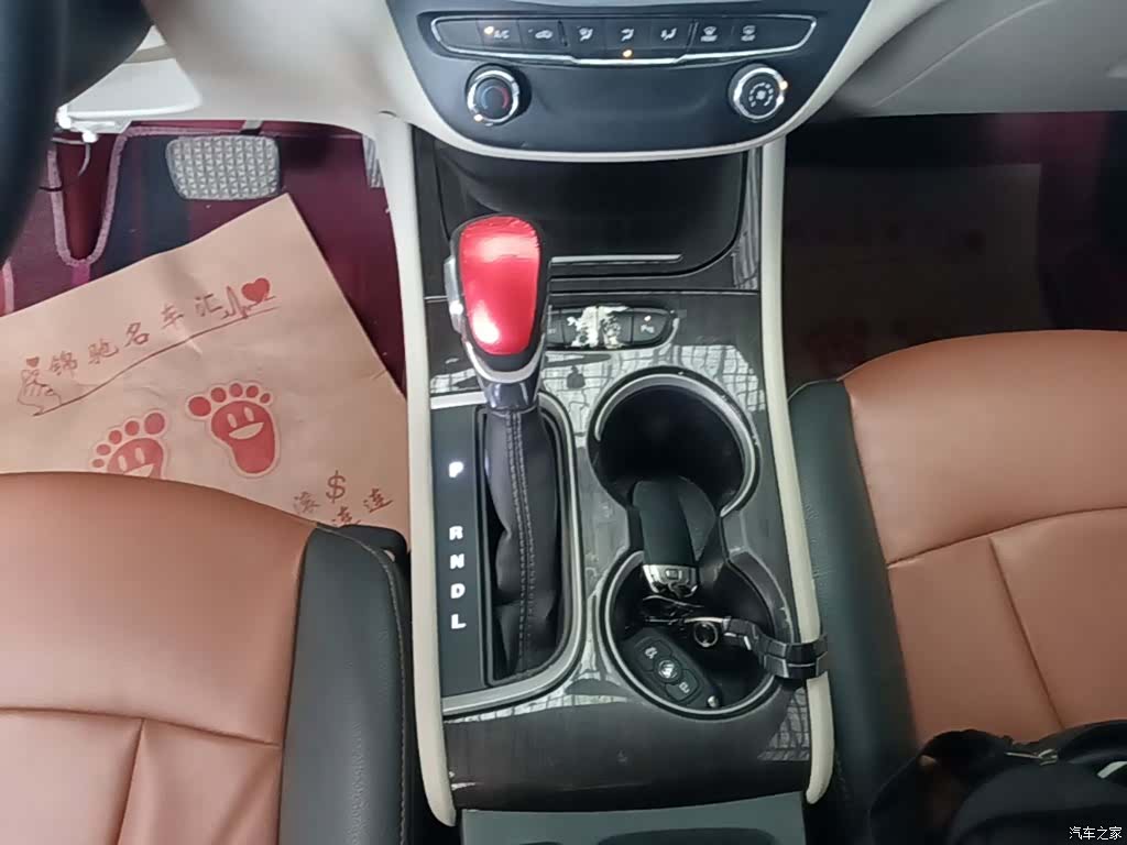 Buick Verano, 2018 14