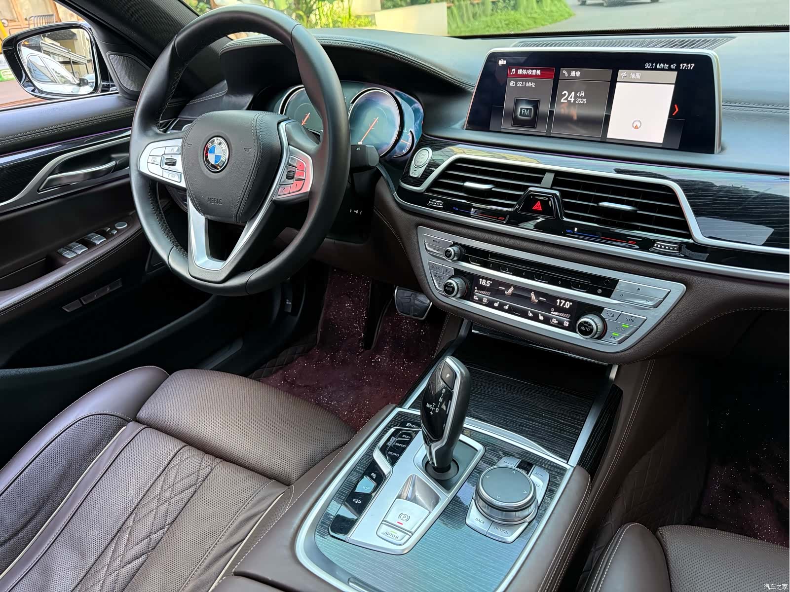 BMW 7 Series, 2018 12
