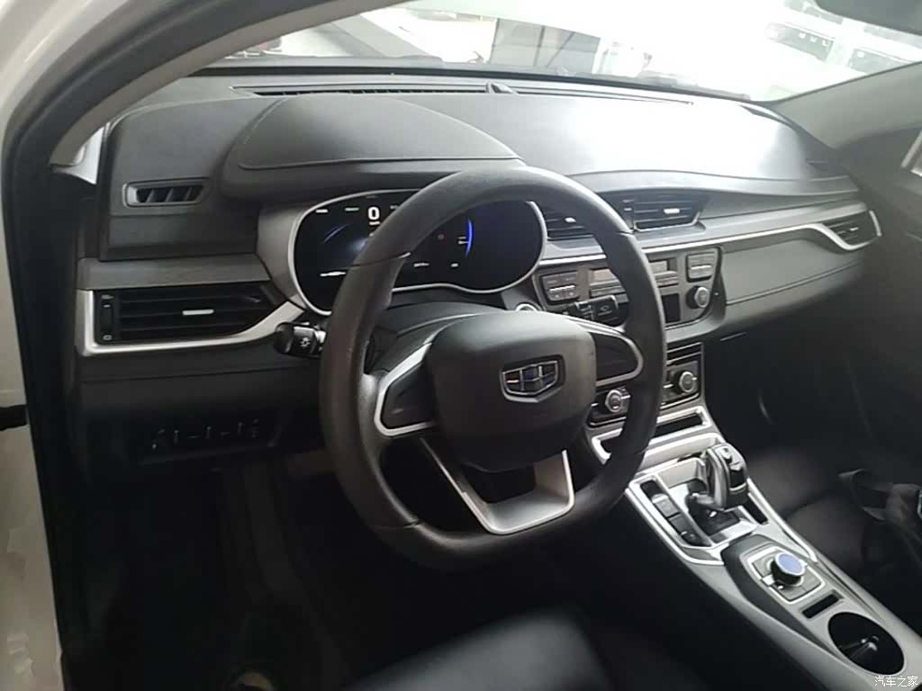 Geely Emgrand, 2020 11