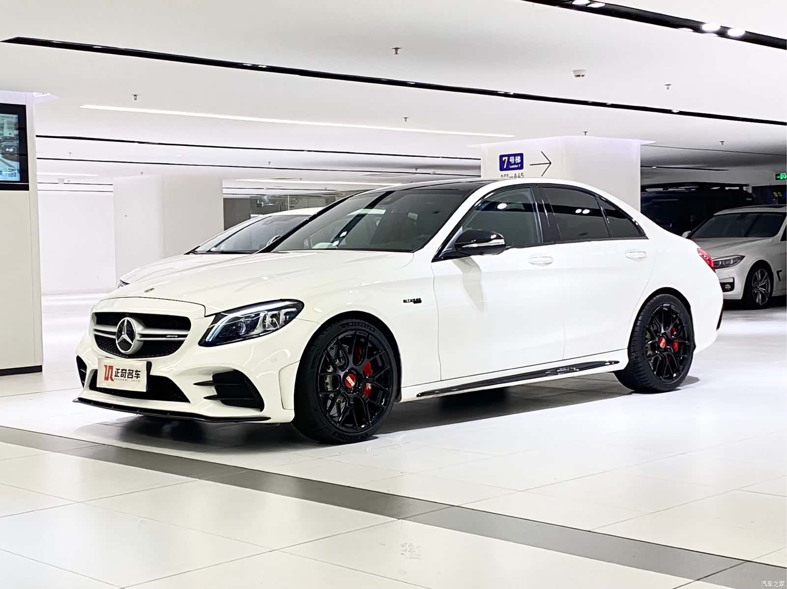 Mercedes-Benz C-Class, 2019 1