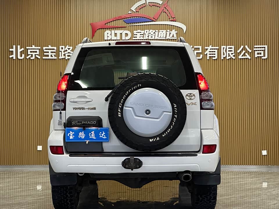 Toyota Prado Toyota Prado