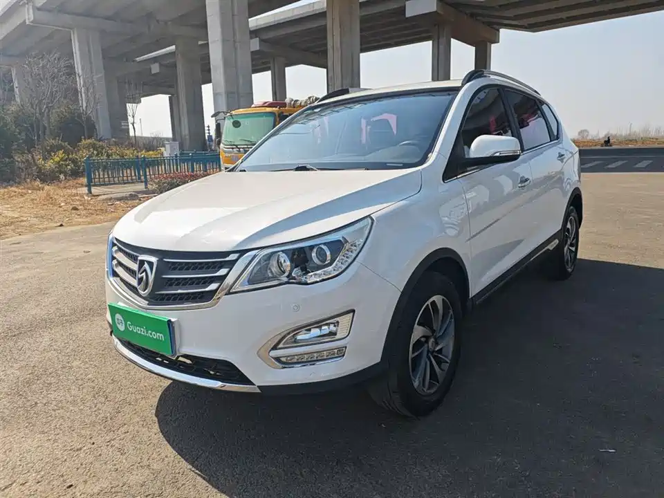 Baoding 560 Baoding 560