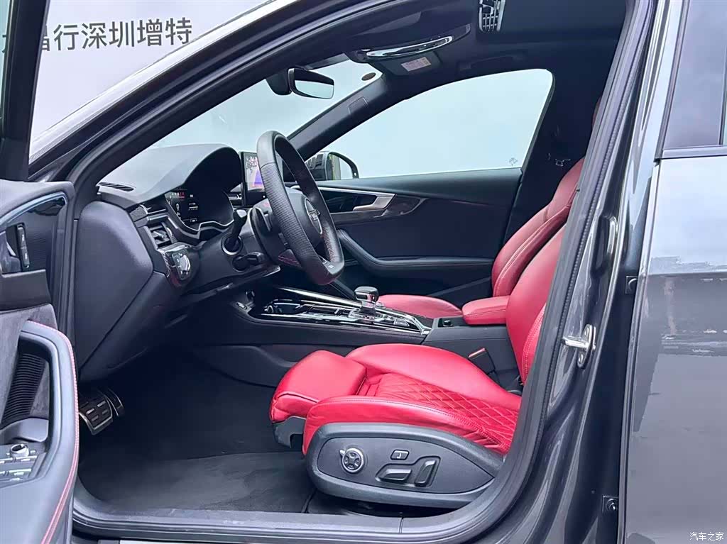 Audi S4, 2023 12
