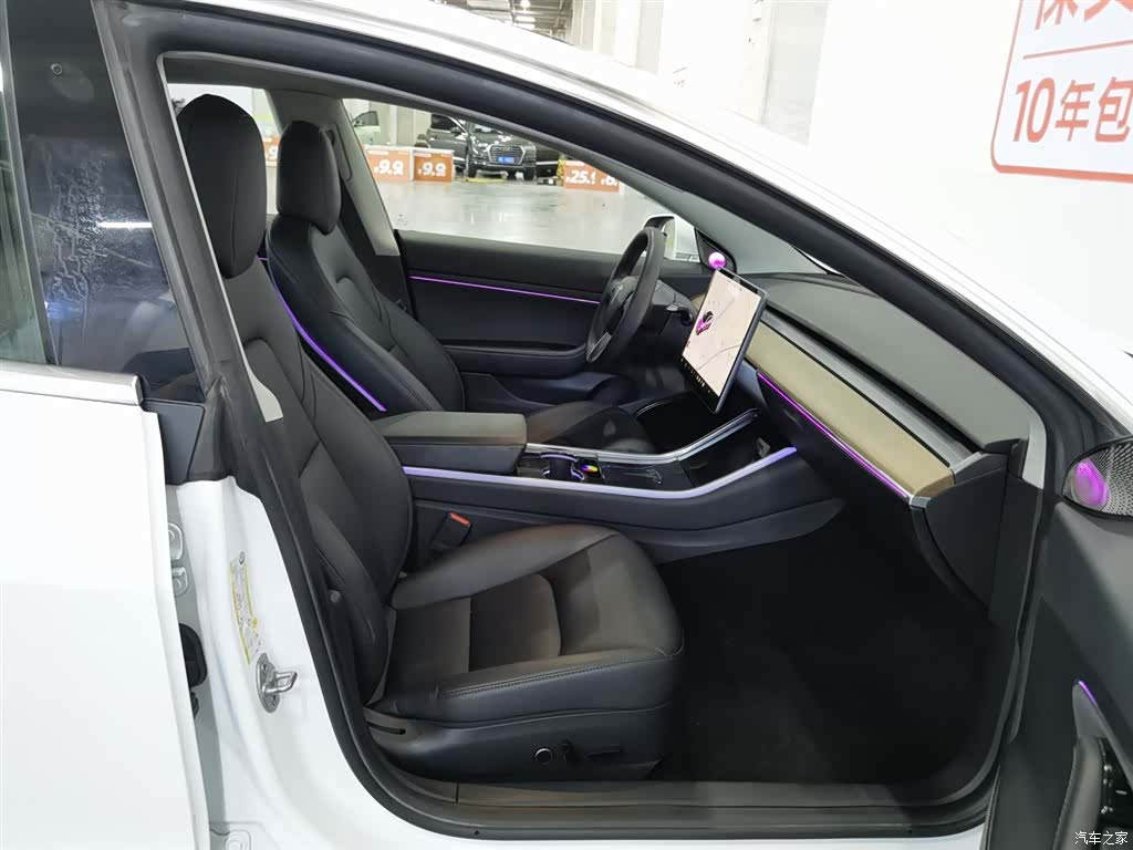 Tesla Model 3, 2020 23