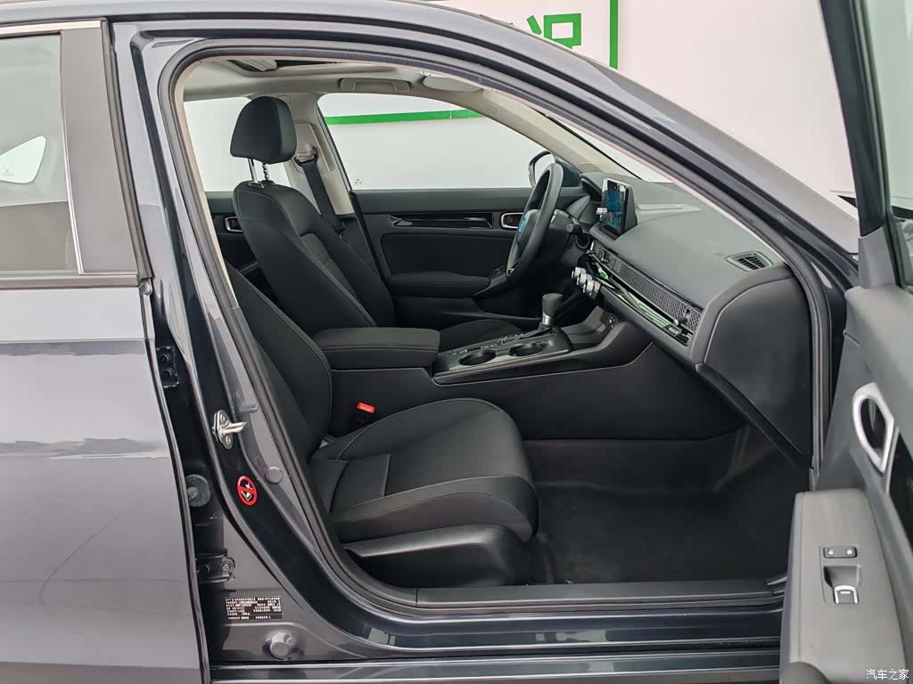 Honda Civic, 2023 23