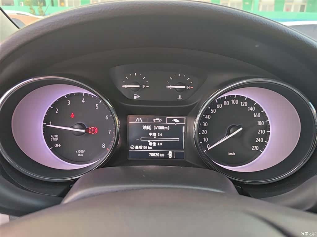 Buick Verano, 2017 12