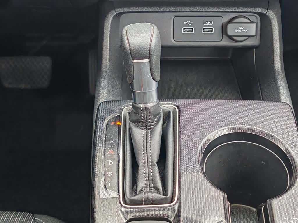 Honda Civic, 2023 13