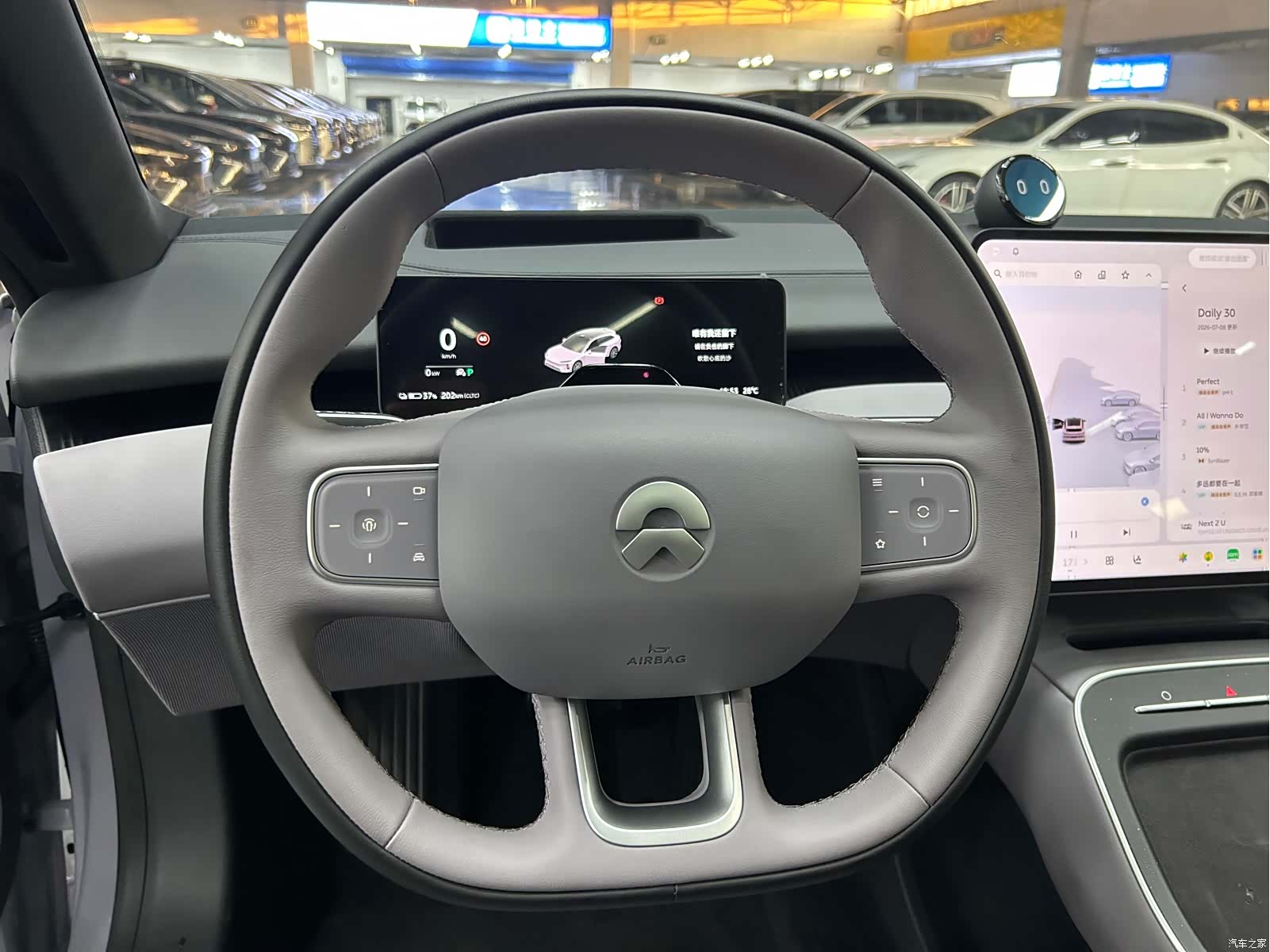 NIO ET5, 2026 6