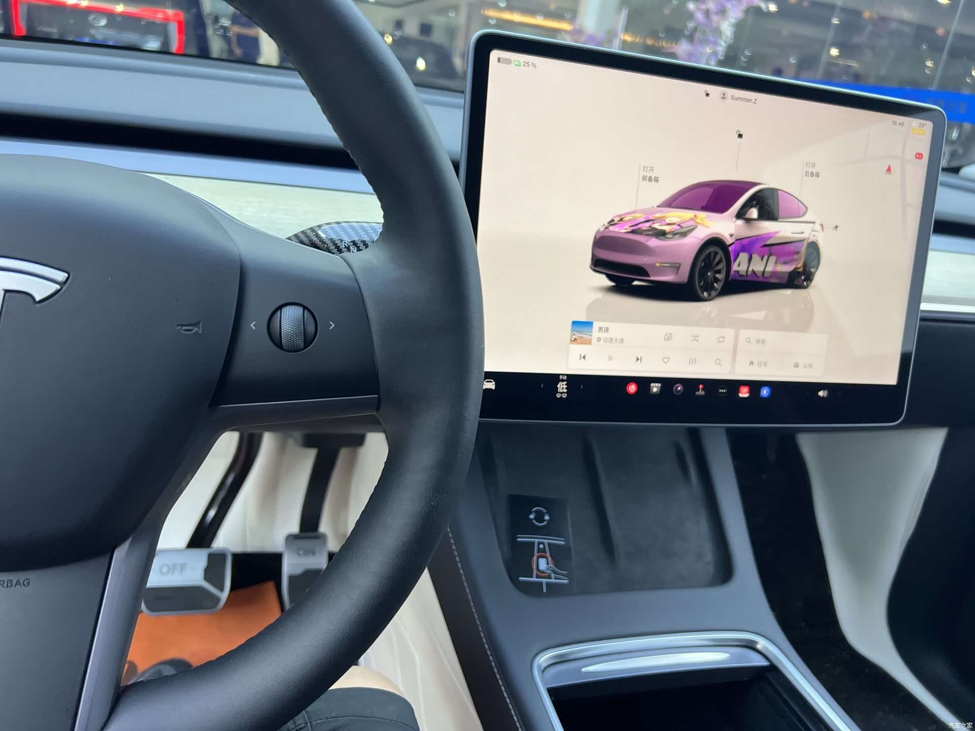 Tesla Model Y, 2023 20