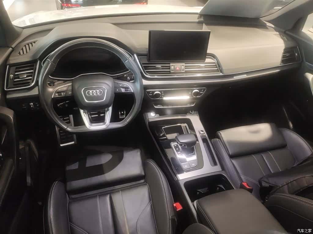 Audi Q5L, 2023 16