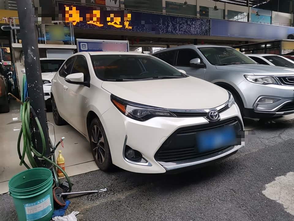 Toyota Lei Ling Toyota Lei Ling