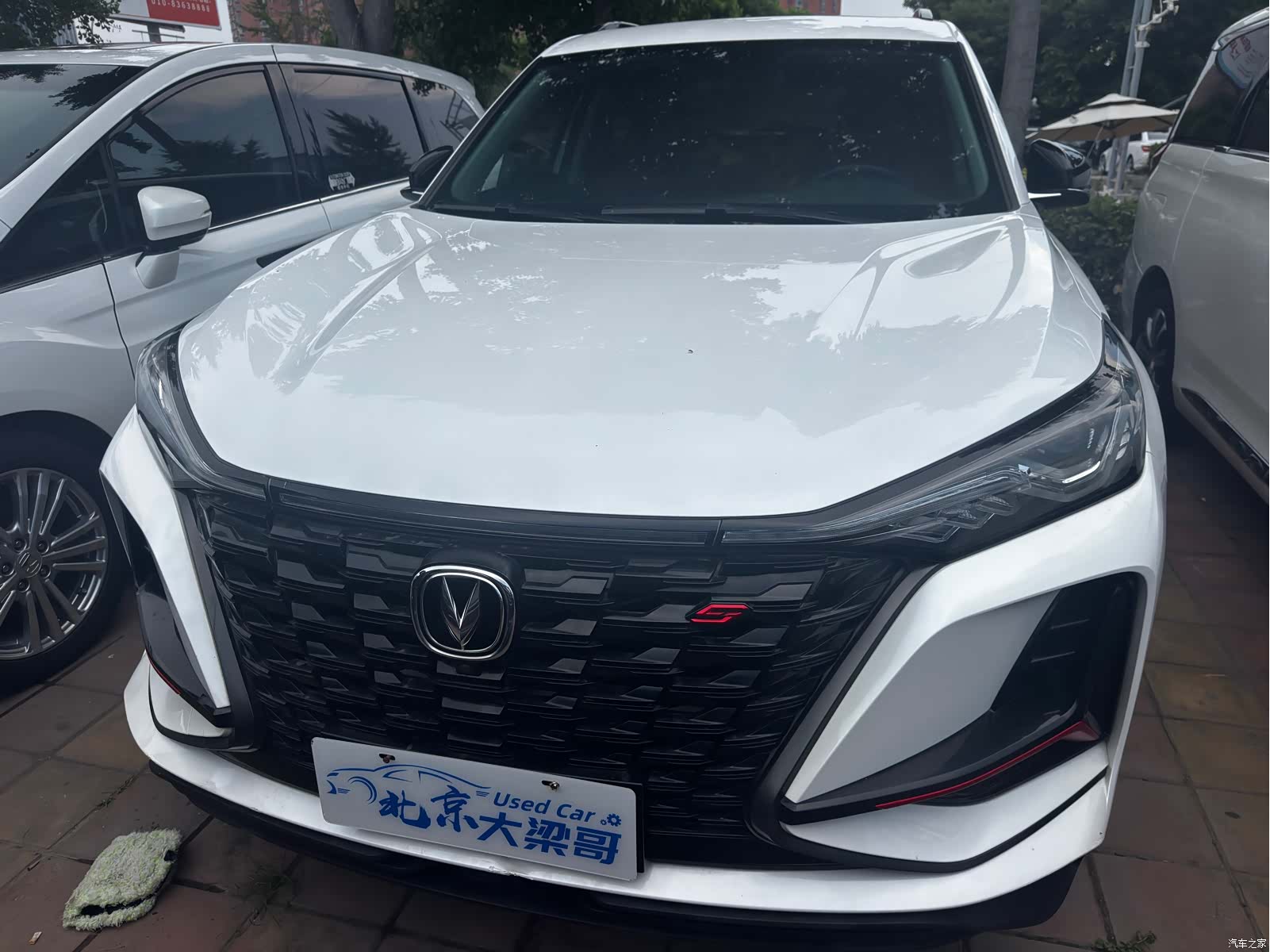 Changan CS75, 2021 2