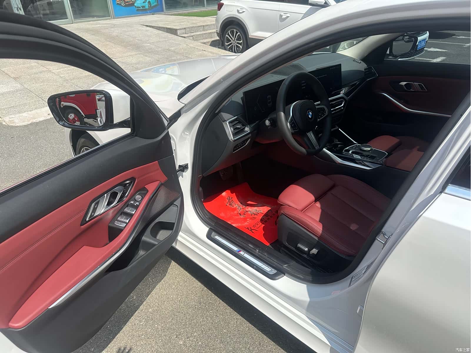 BMW 3 Series, 2023 7