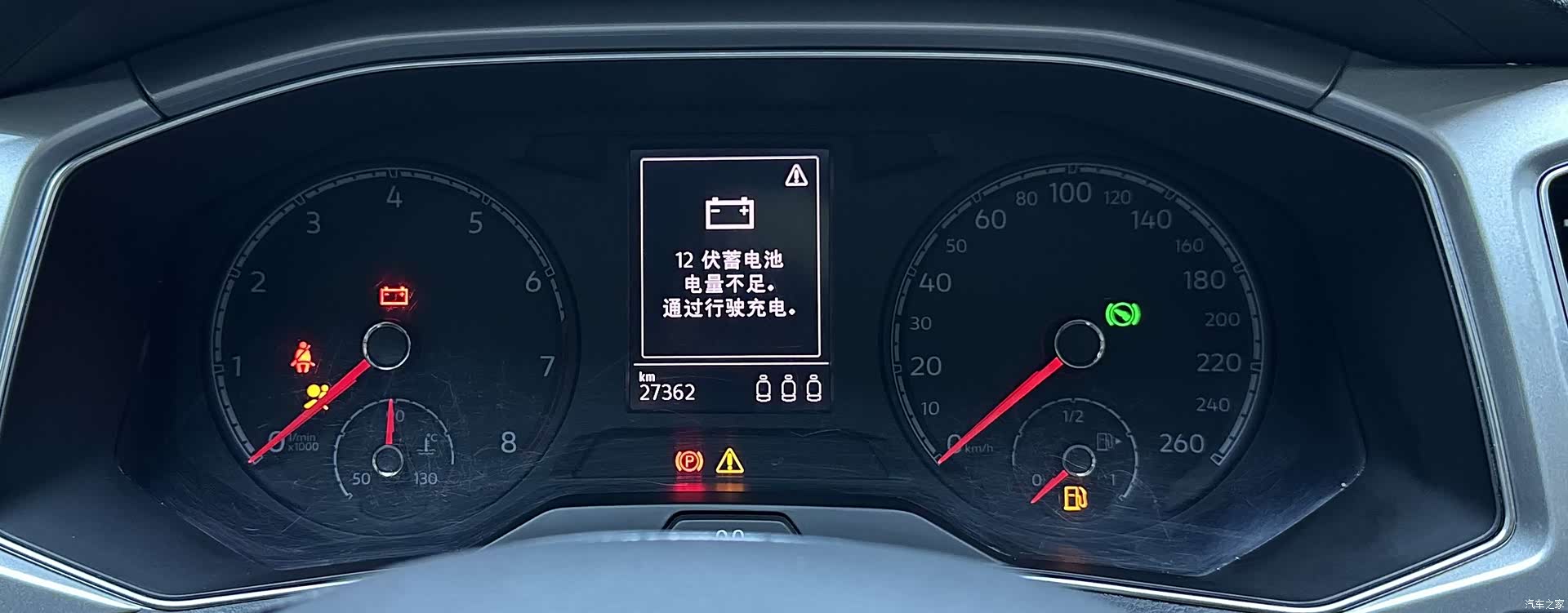 Volkswagen T-ROC, 2022 13