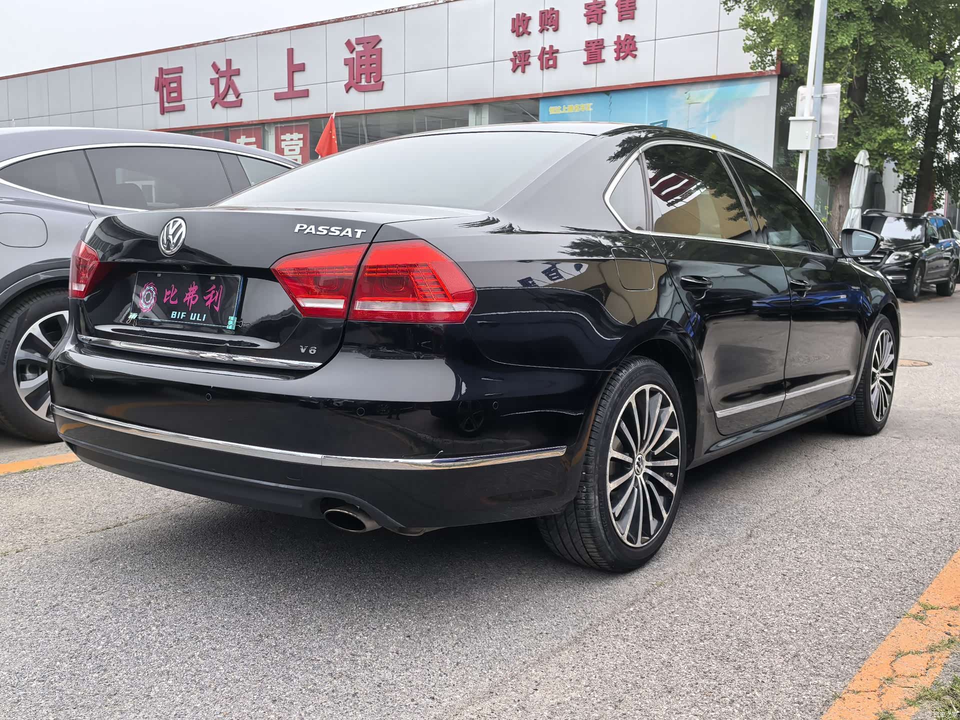 Volkswagen Passat, 2013 8