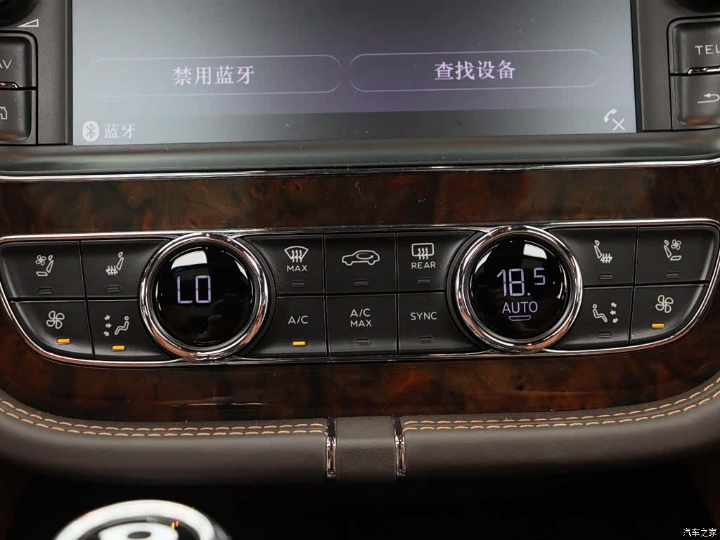 Bentley Bentayga, 2019 20