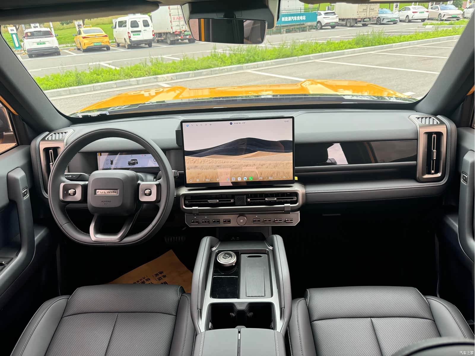 Chery X3L, 2025 7
