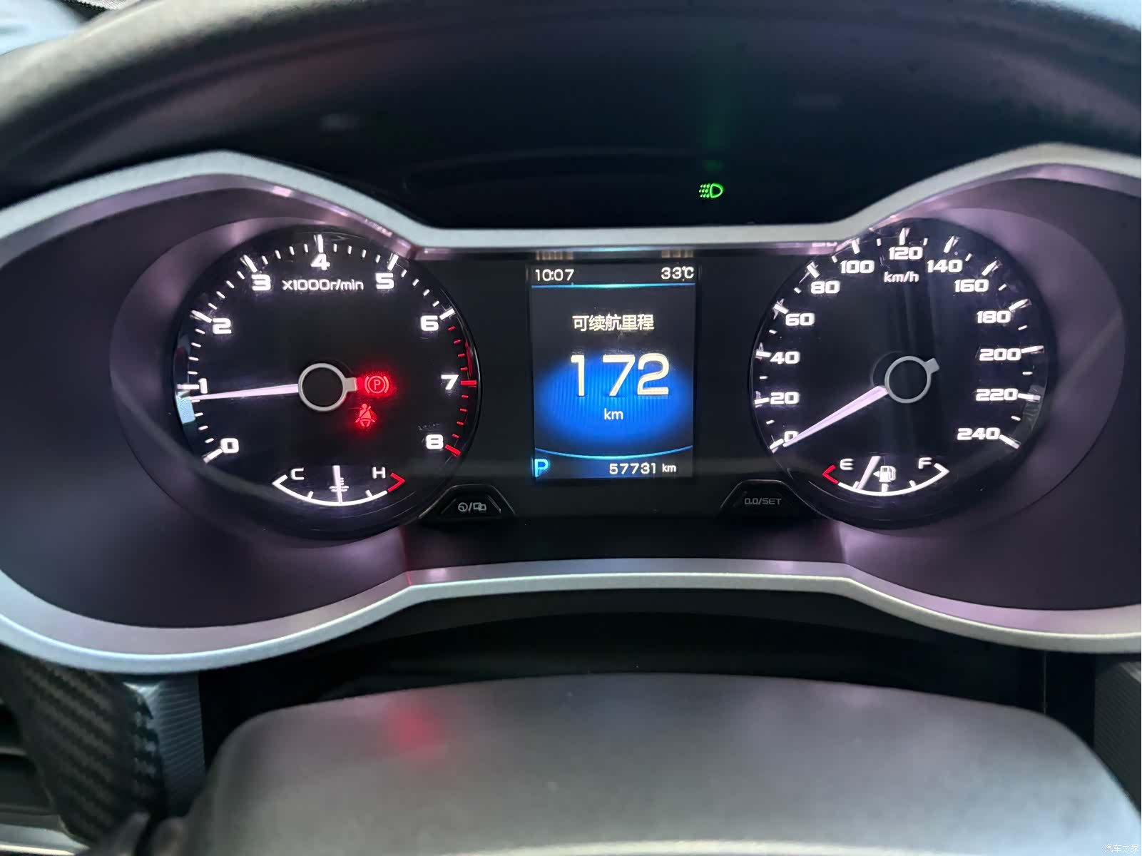 Geely Emgrand, 2018 15