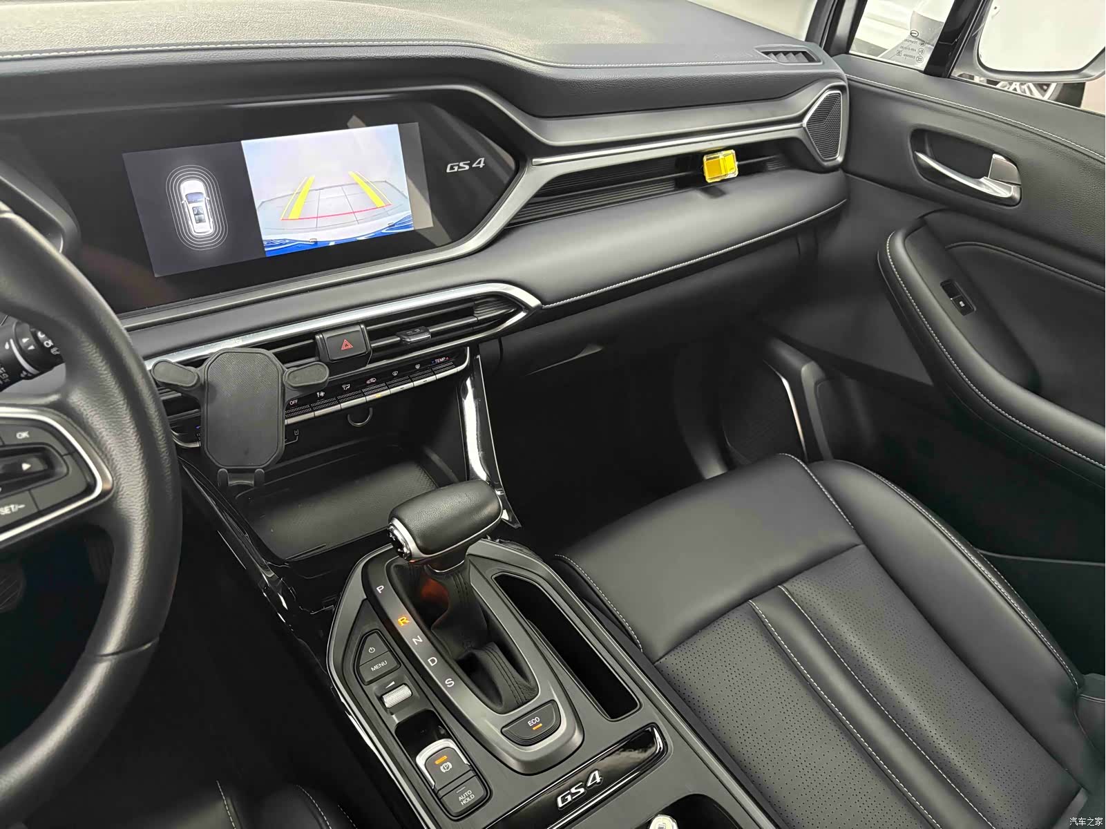 GAC GS4, 2022 14