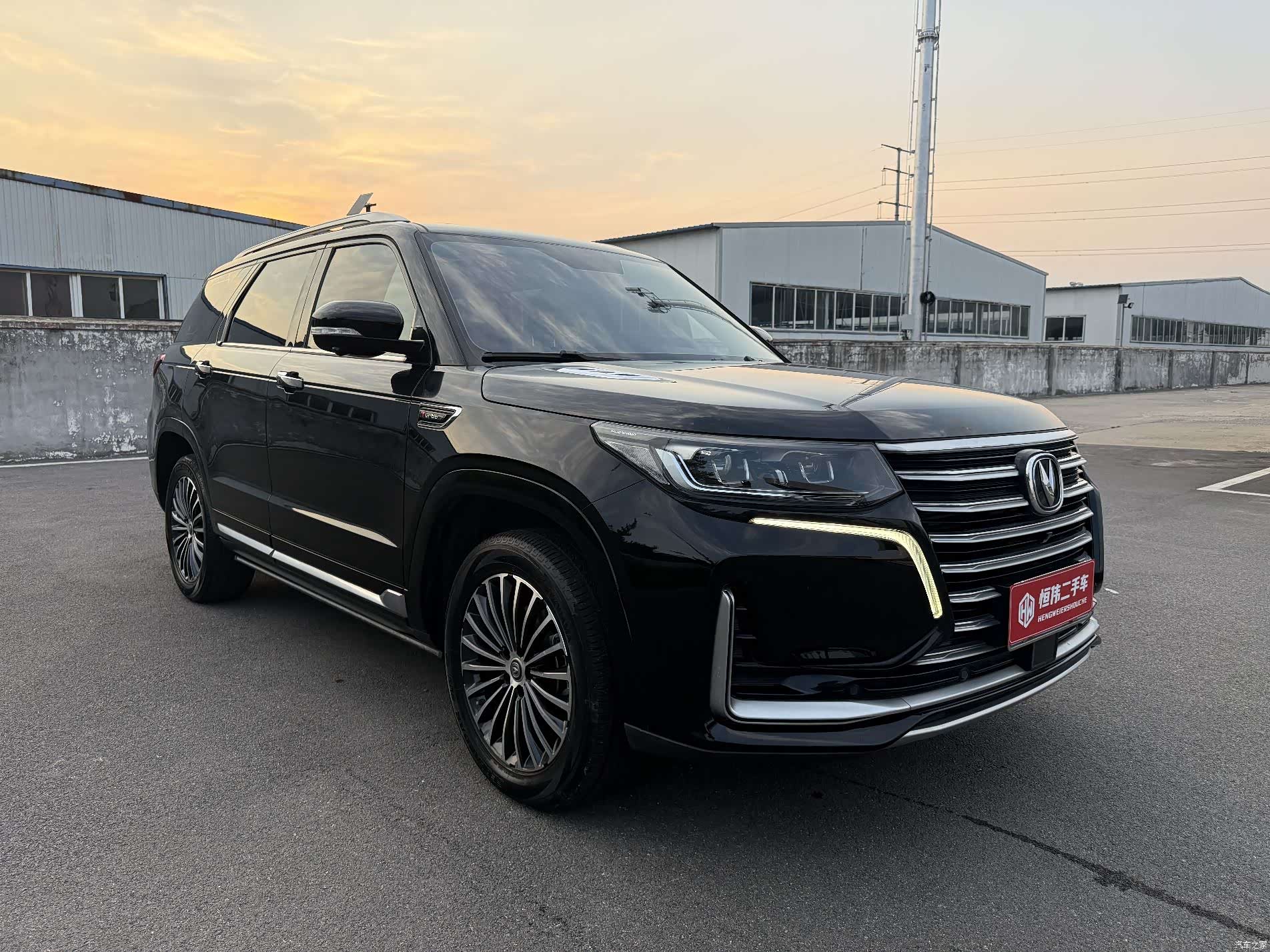Changan CS95, 2020 3