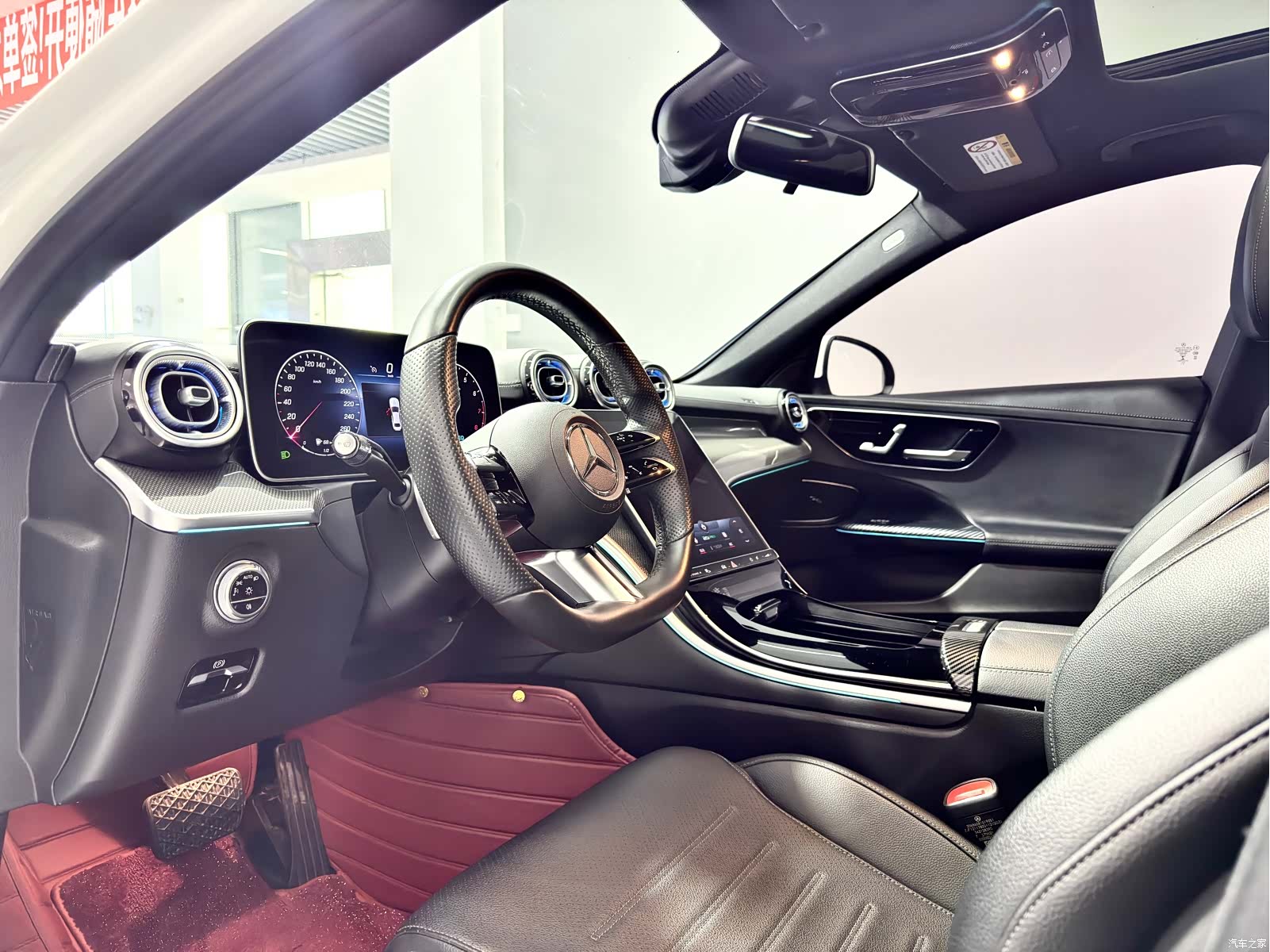 Mercedes-Benz C-Class, 2021 11