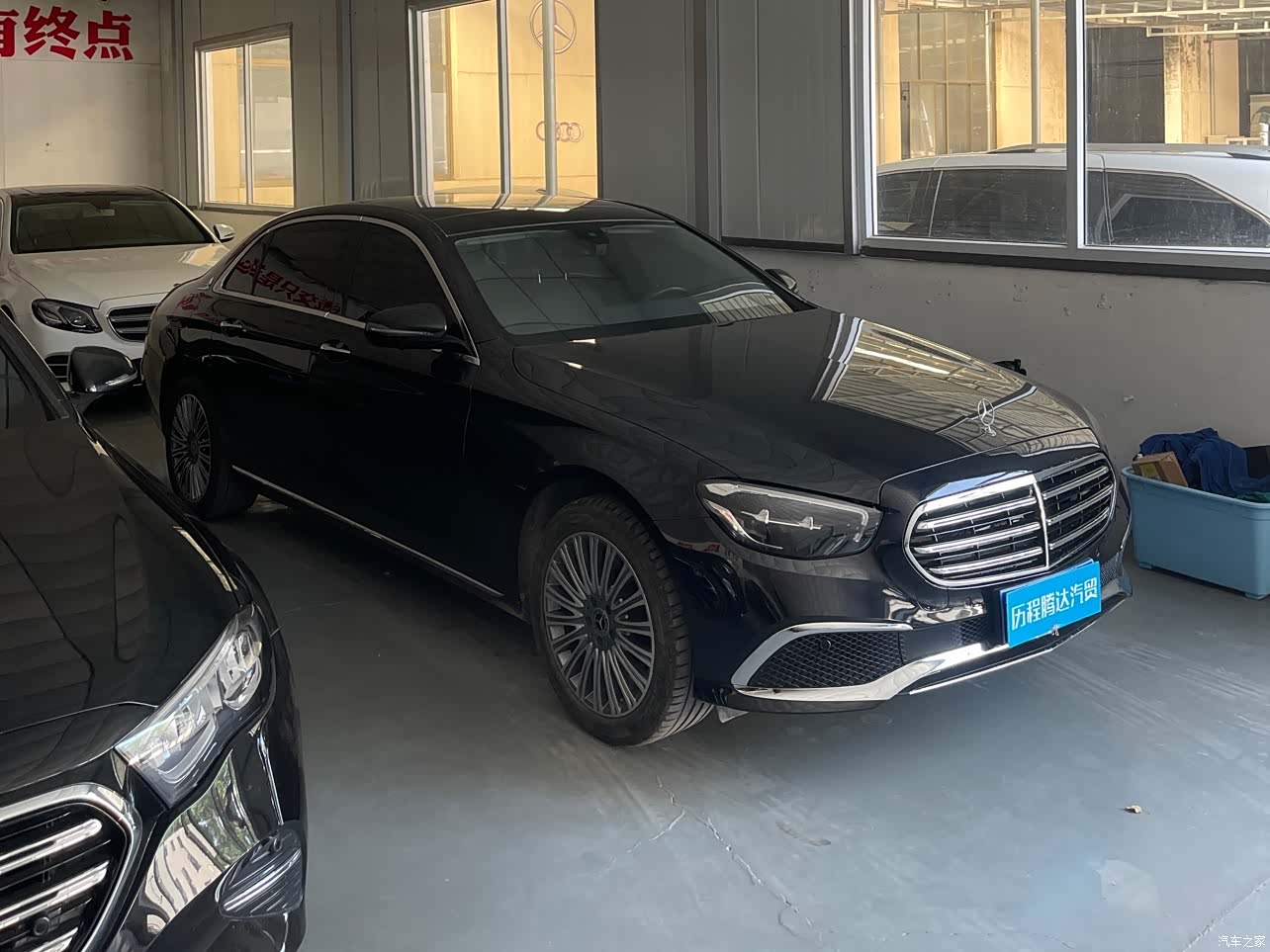 Mercedes-Benz E-Class, 2025 3
