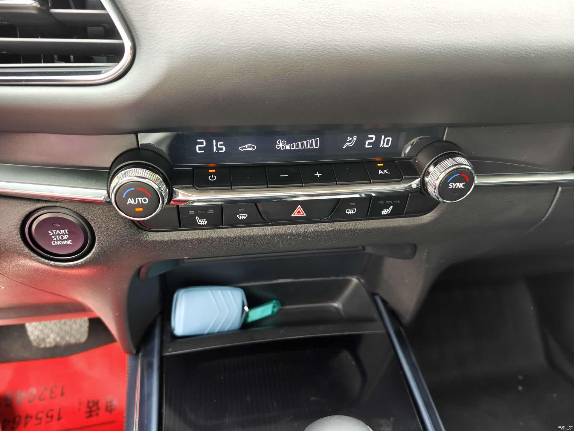 Mazda CX-30, 2022 18