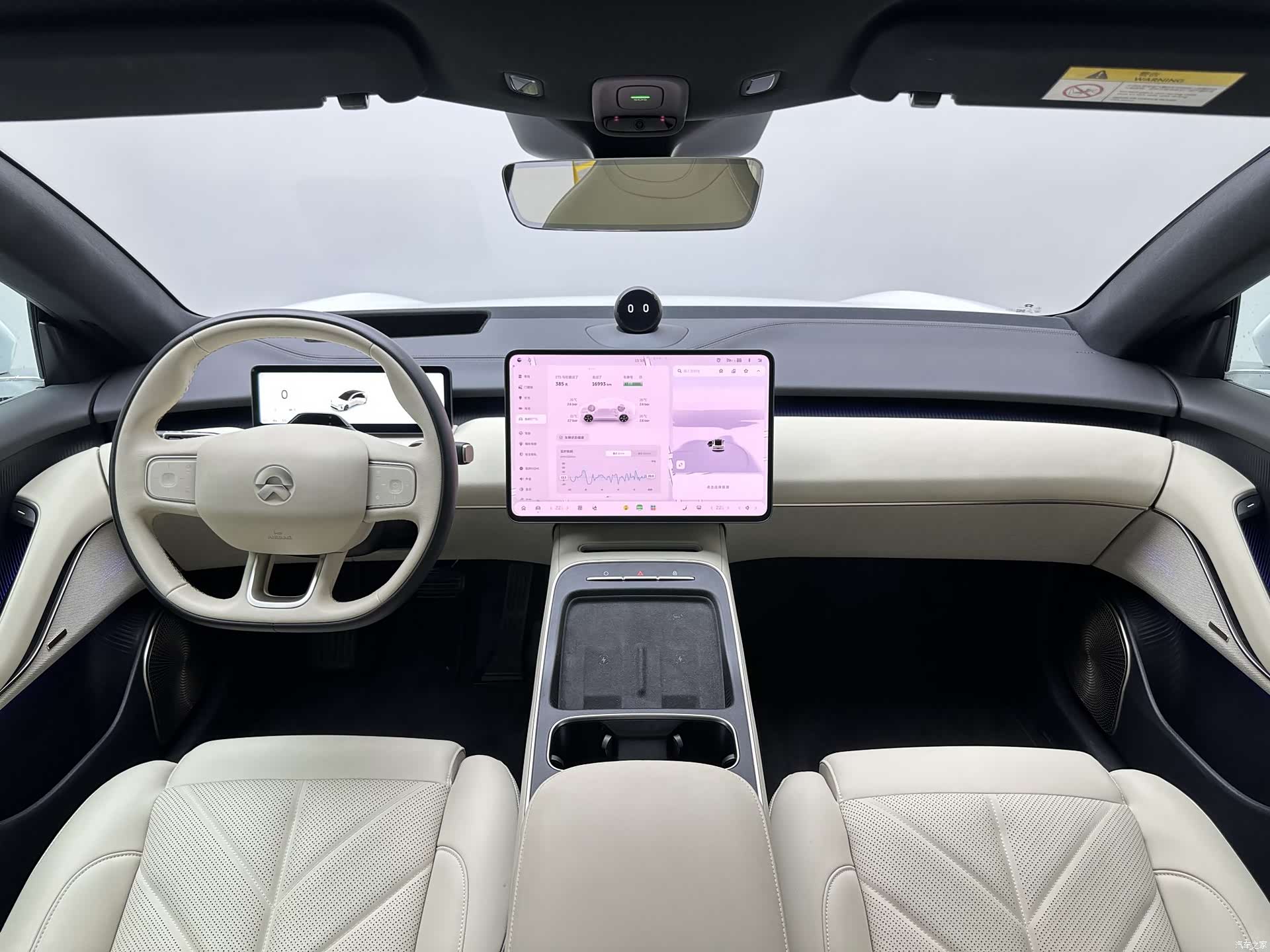 NIO ET5, 2025 14