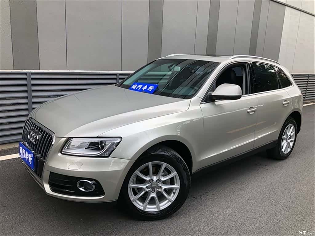 Audi Q5, 2015 1