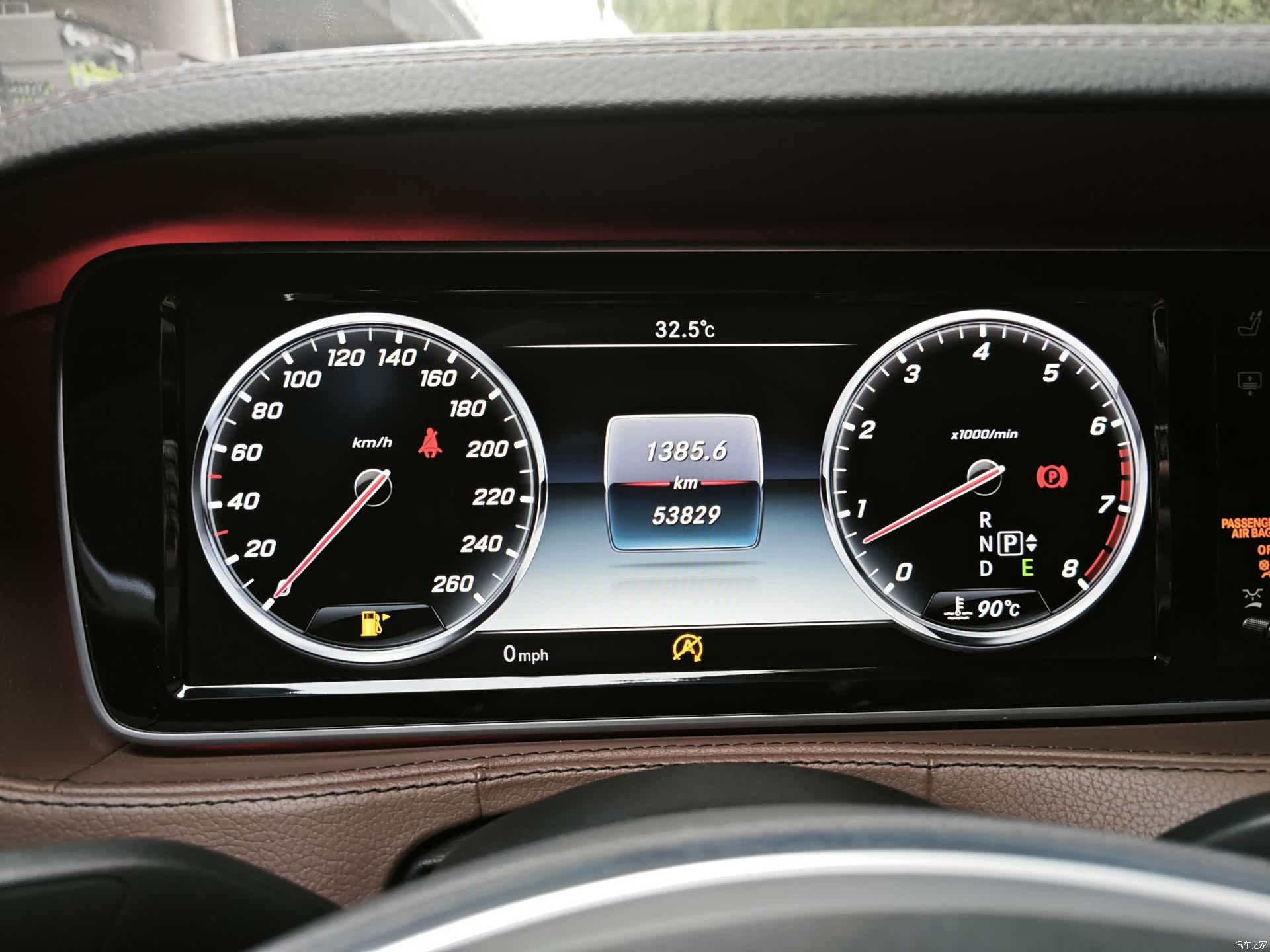 Maybach S-Class, 2016 7