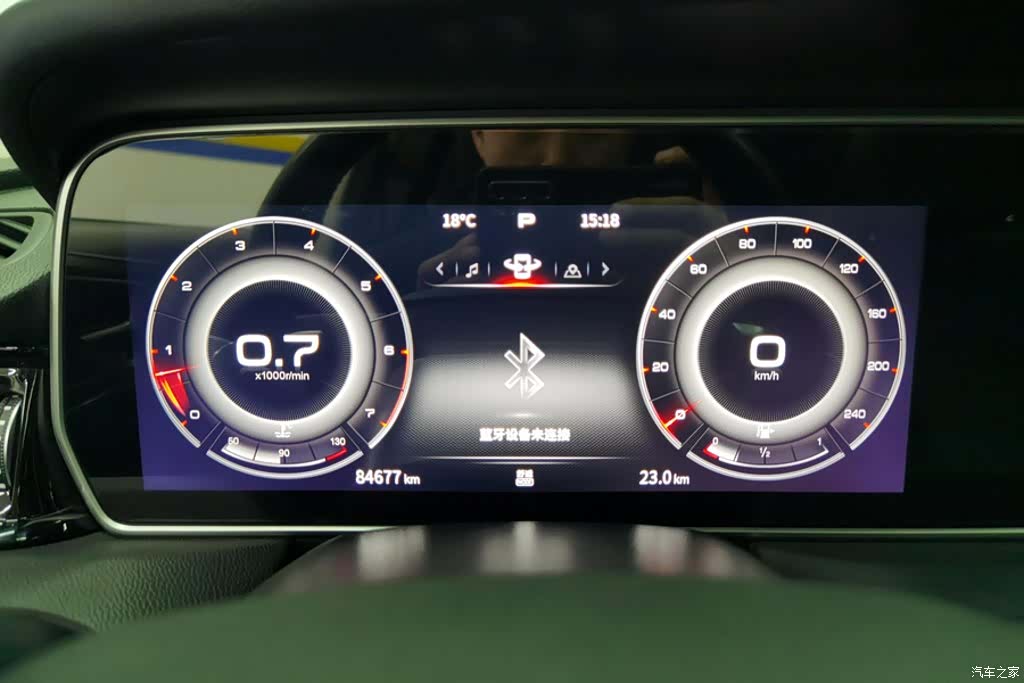 Hongqi HS5, 2022 14