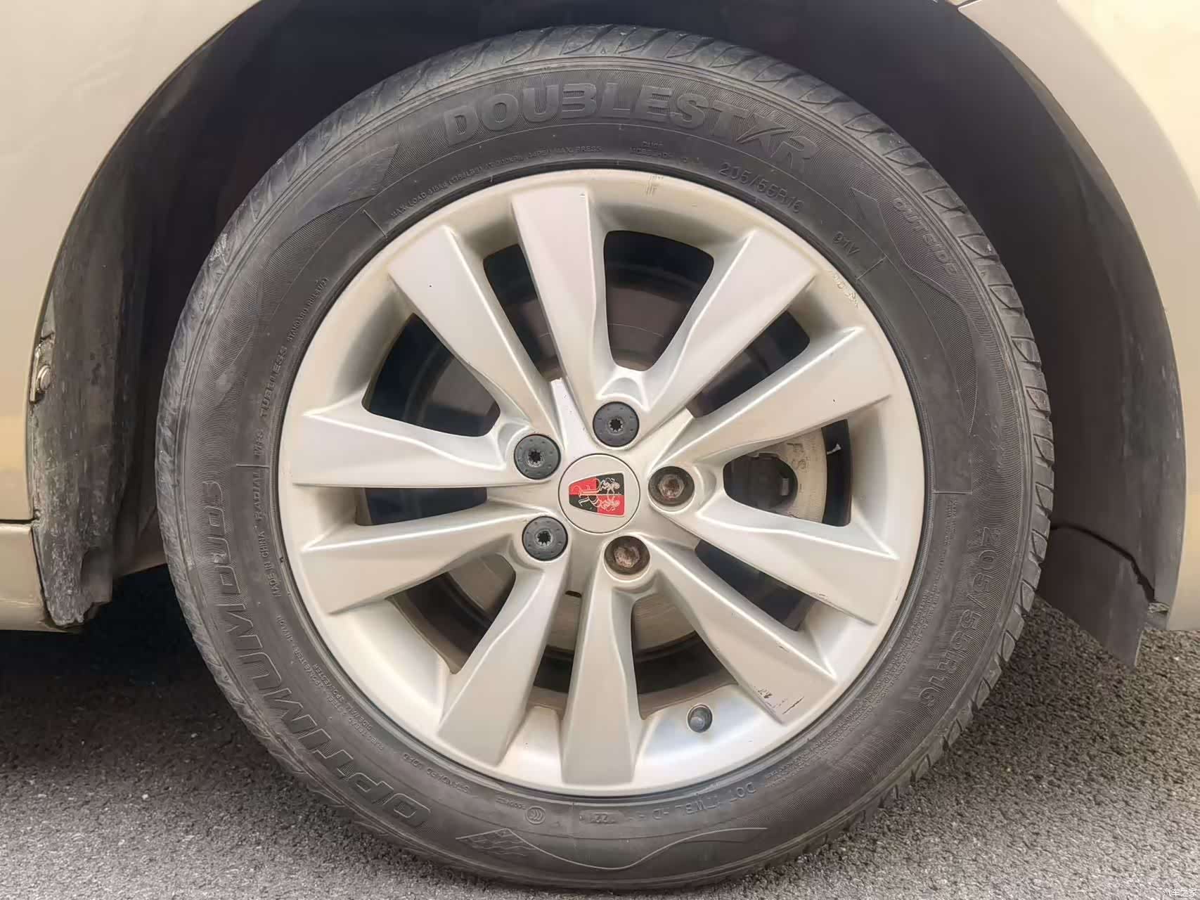 Roewe 360, 2017 8