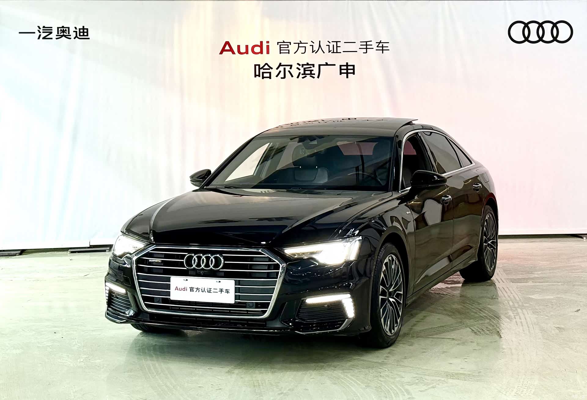 Audi A6L, 2021 1