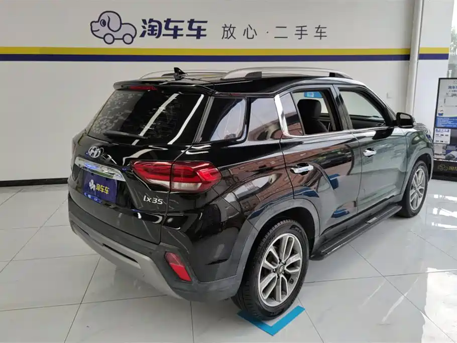 Hyundai Beijing ix35