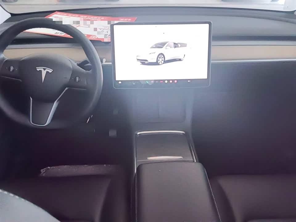 Tesla Model Y Tesla Model Y