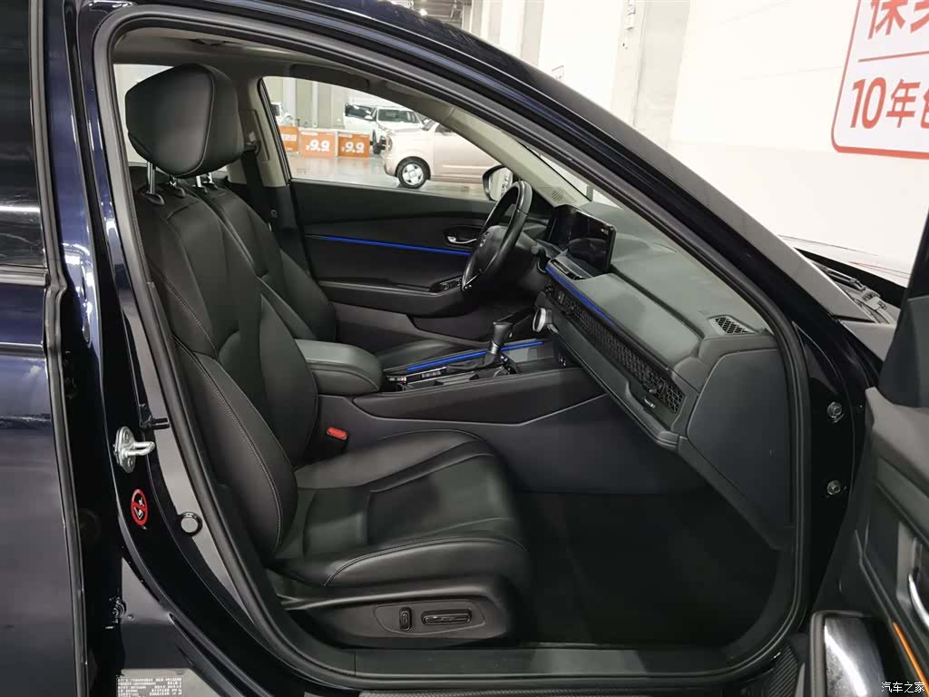 Honda Accord, 2024 23
