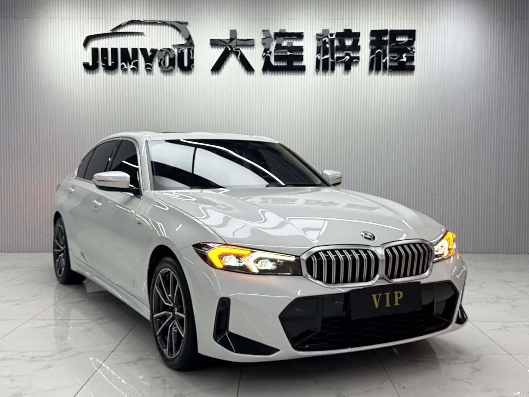 BMW 3 Series, 2022 3