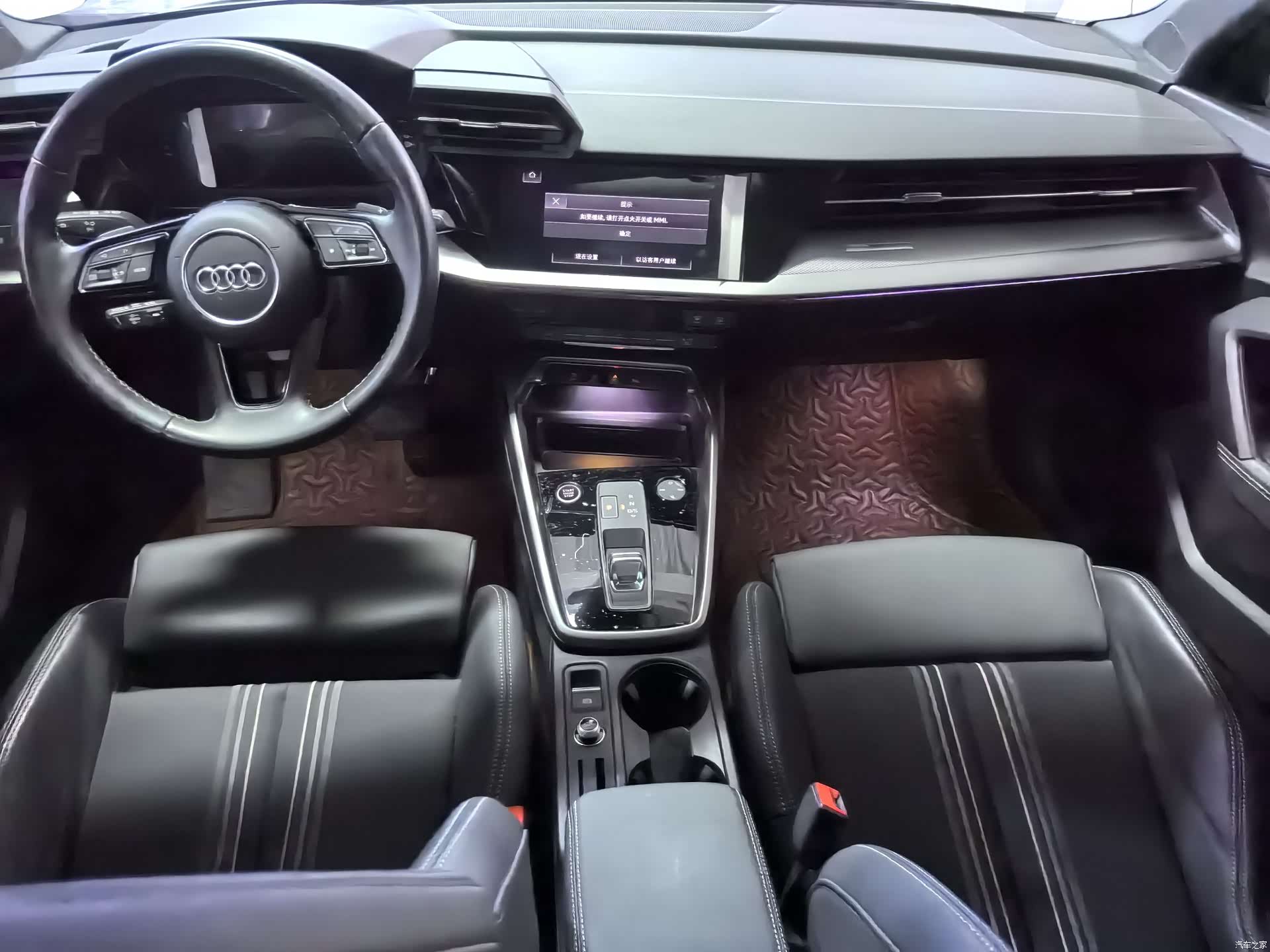 Audi A3, 2024 8