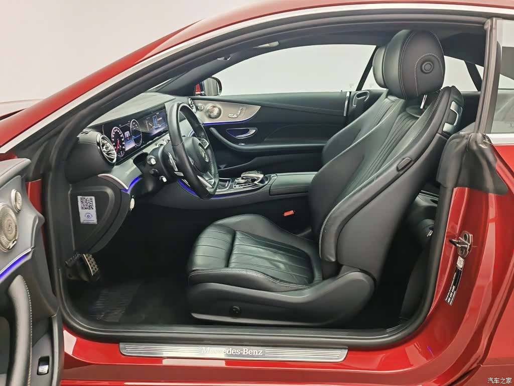 Mercedes-Benz E-Class, 2018 10