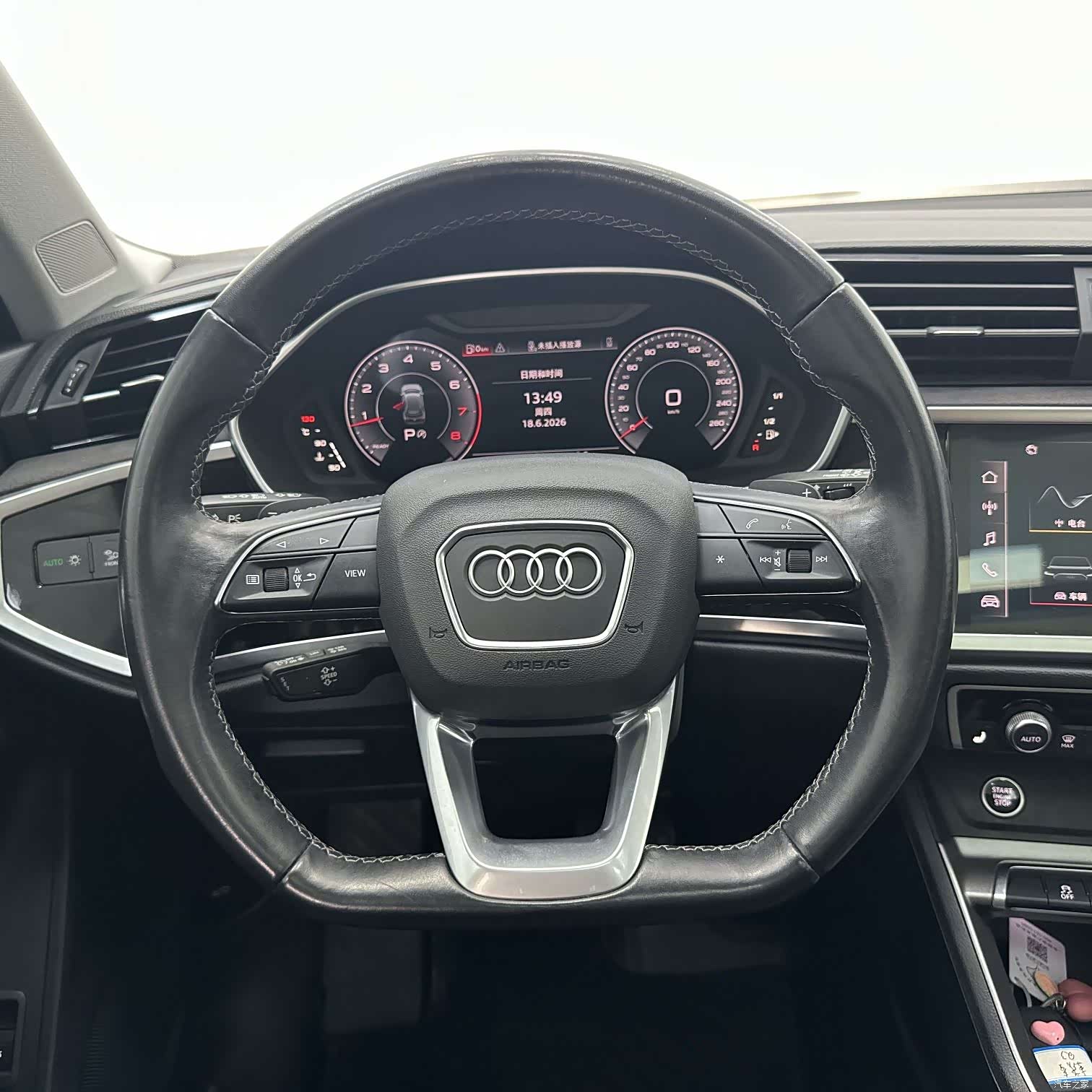 Audi Q3, 2023 12