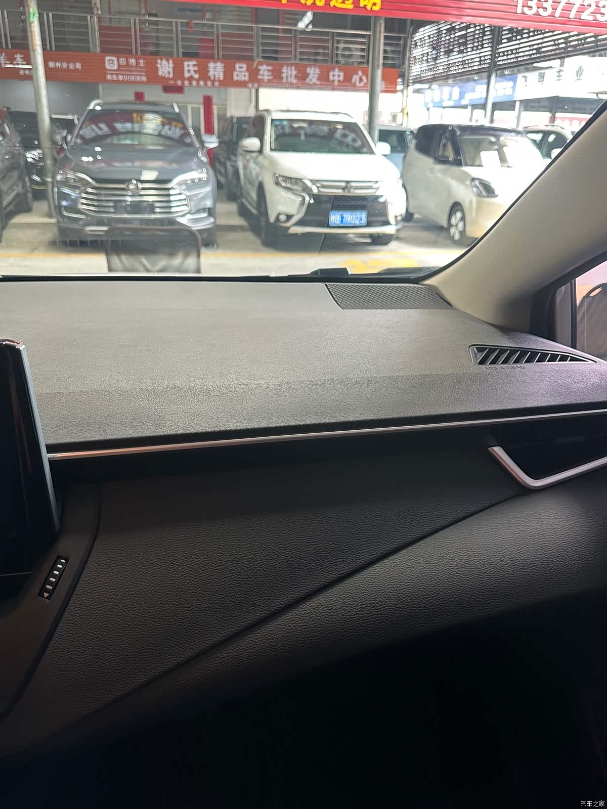 Toyota Corolla, 2024 21