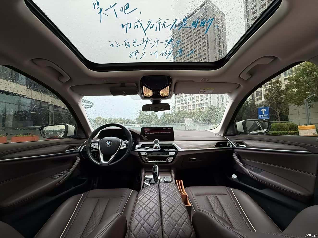 BMW 5 Series, 2023 все фото