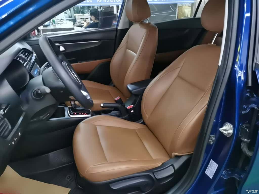 Kia KX, 2019 15