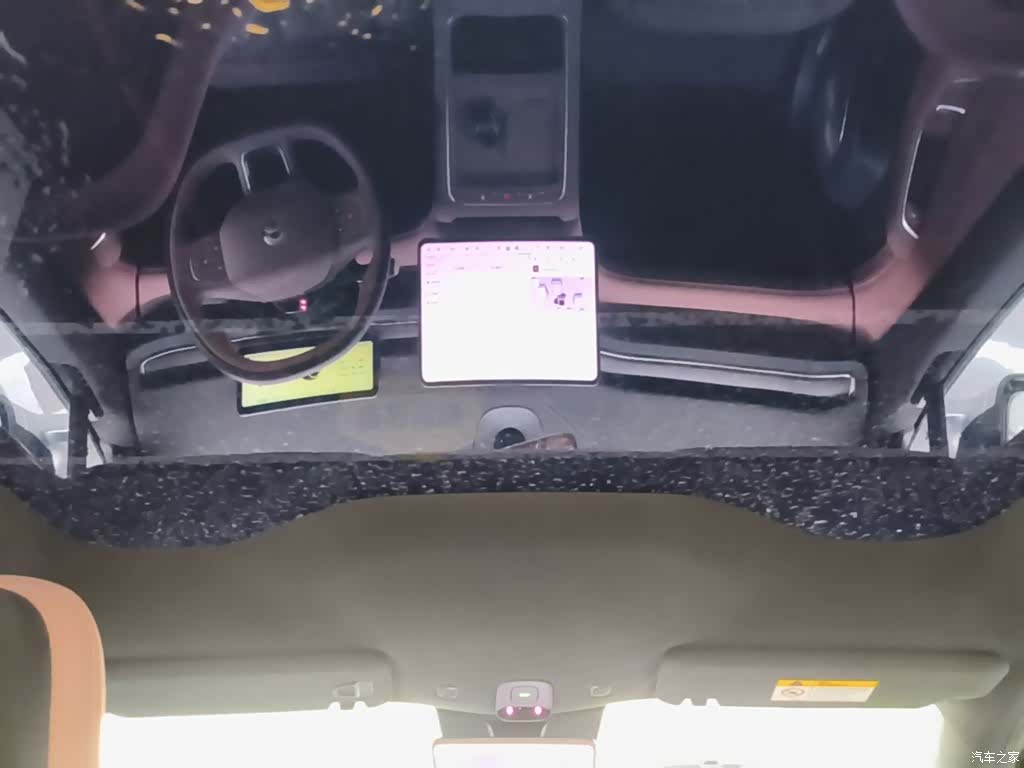 NIO EC6, 2025 18