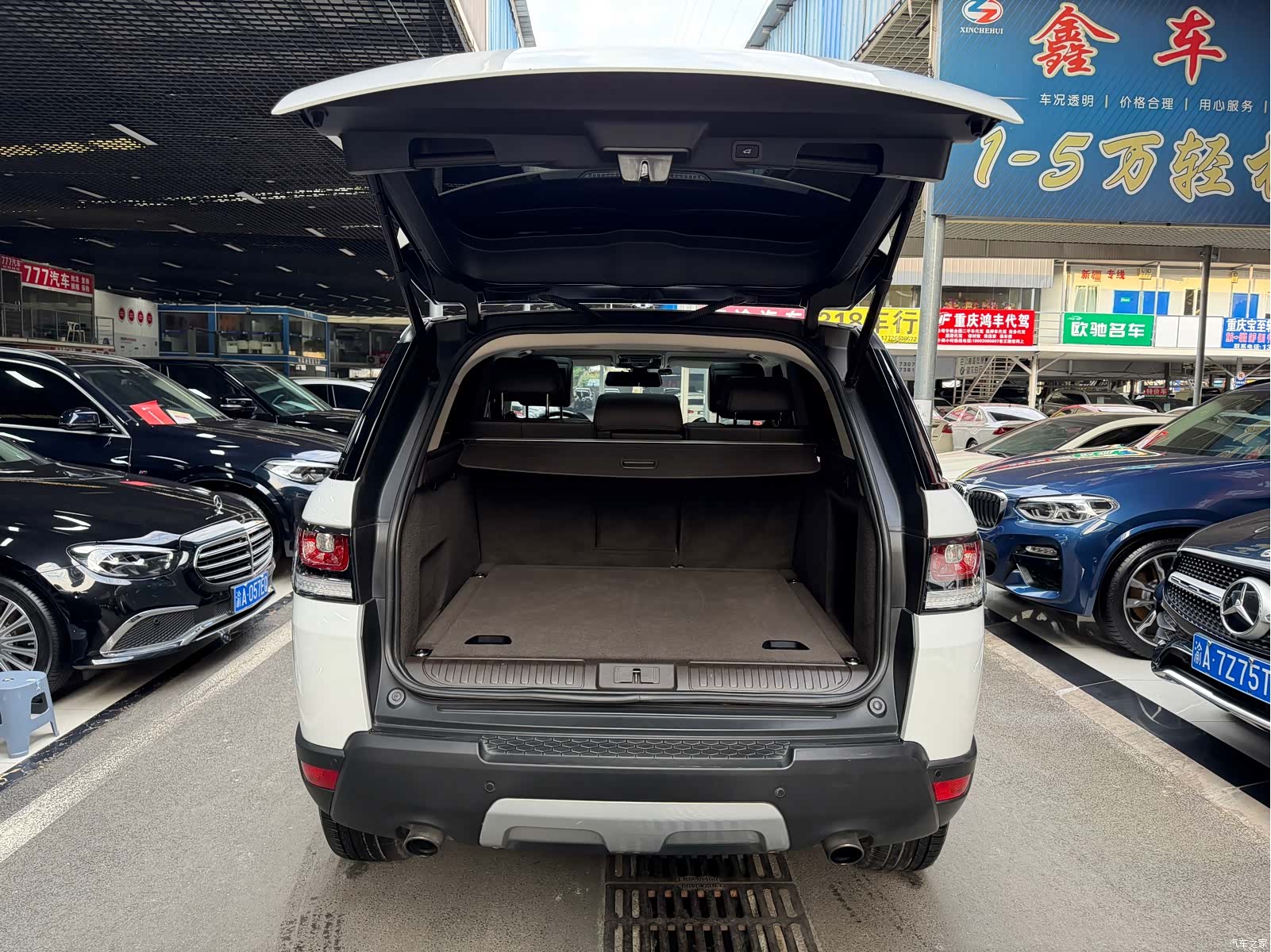 Land Rover Range Rover, 2016 36
