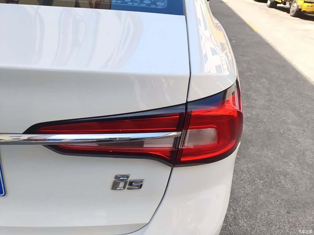 Roewe i5, 2020 8