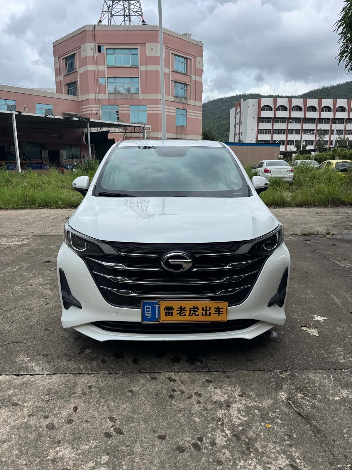 GAC M6, 2020 2
