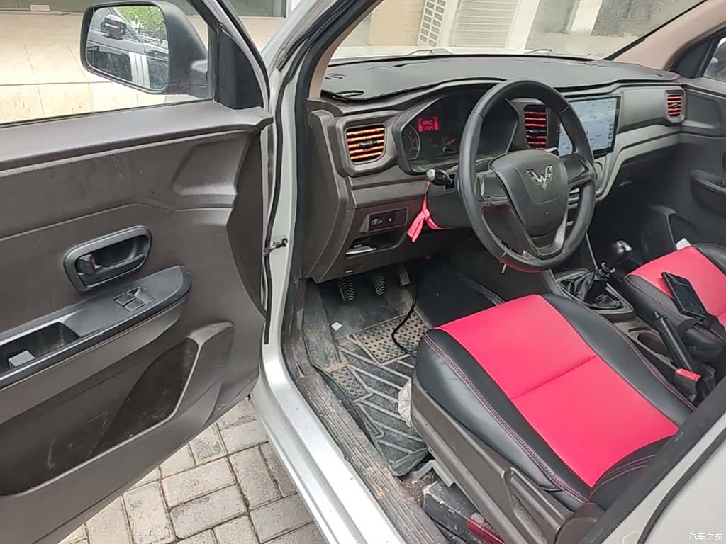 Wuling Hongguang, 2020 16
