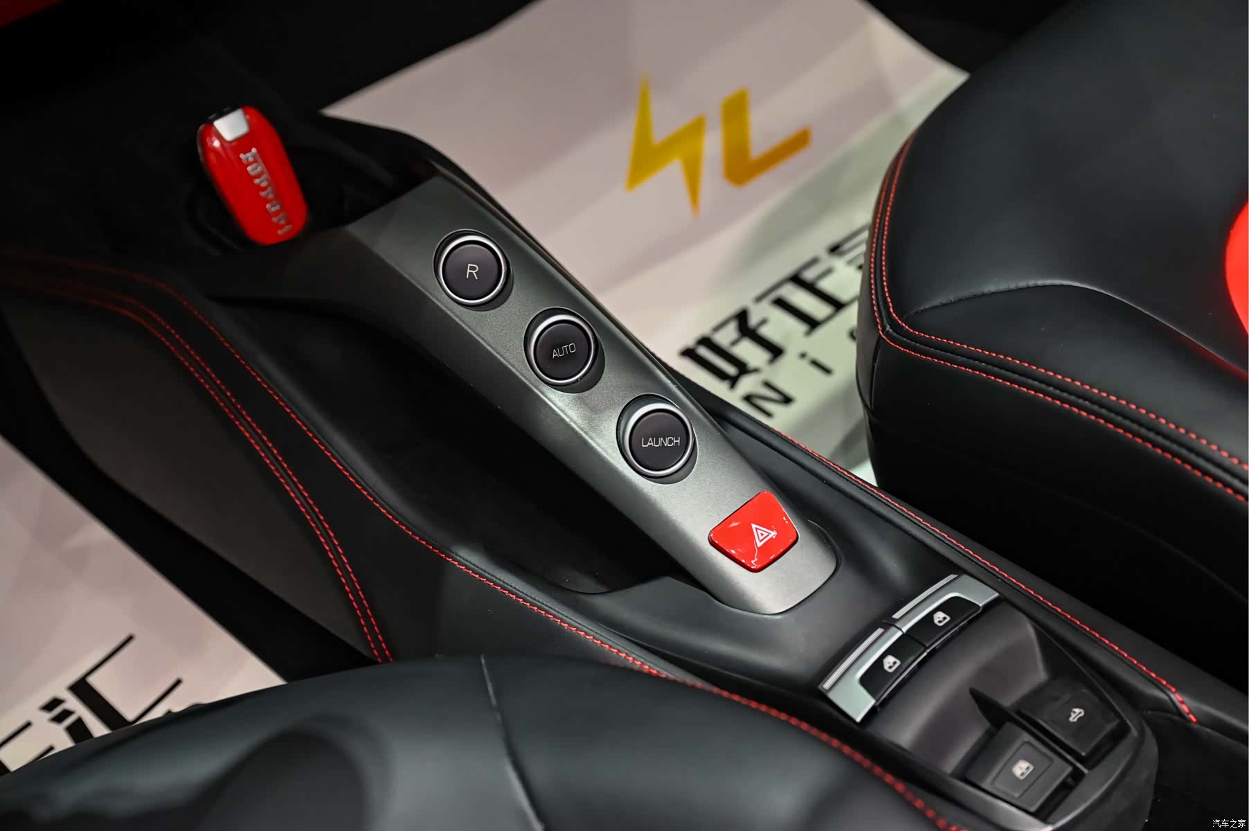 Ferrari 488, 2018 14